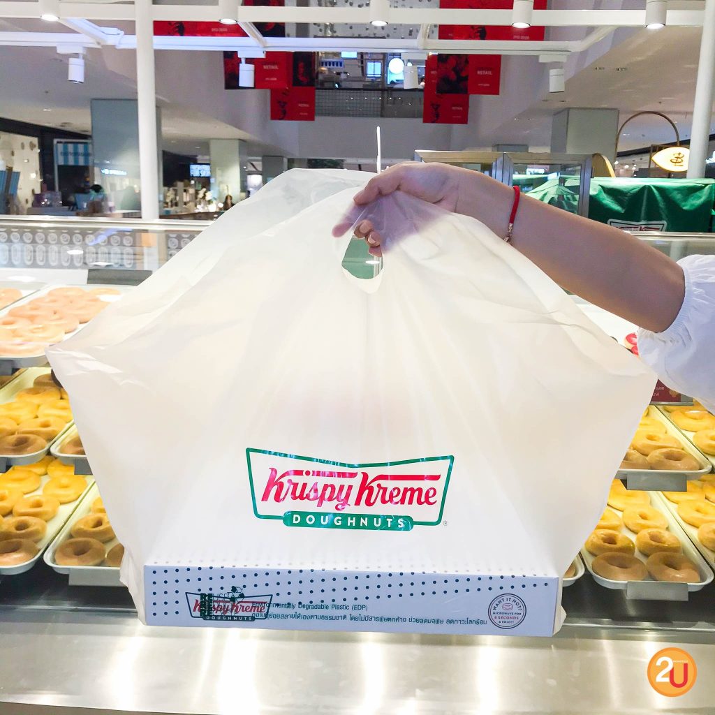 Krispy Kreme bag