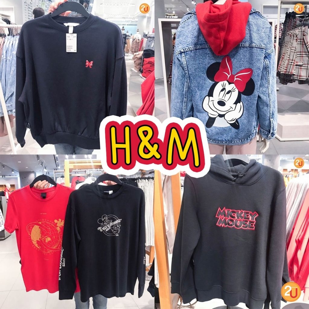 H&M x Mickey Mouse