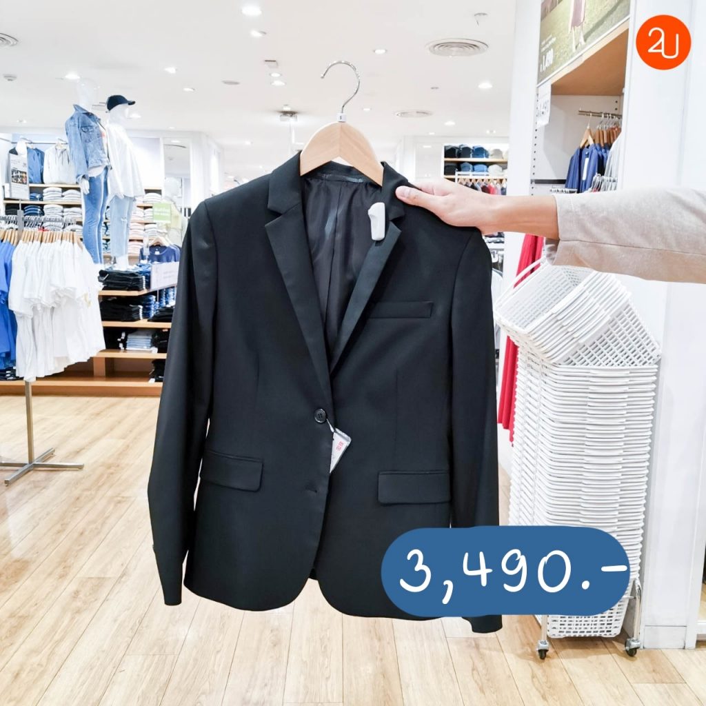 UNIQLO Black Suit