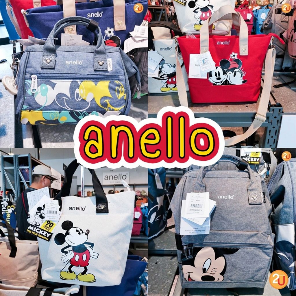 anello x Mickey Mouse