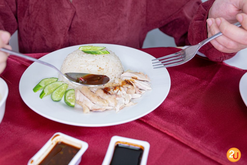 foodpanda Kuang Heng Pratunam Chicken Rice