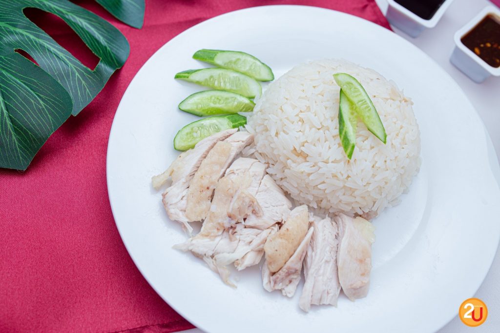 Kuang Heng Pratunam Chicken Rice full