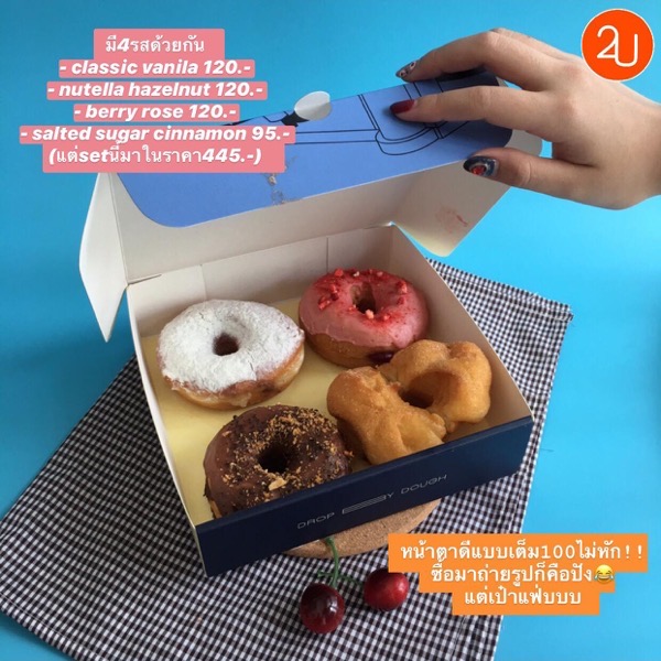 Review Drop by Dough Signature Box Best Donut cafe in Bangkok P02