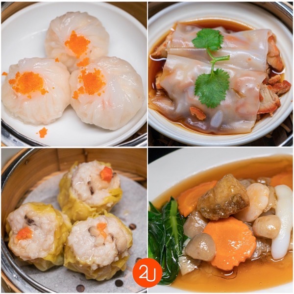 Promotion dimsum buffet only 888 at suisian restaurant the landmark hotel bangkok P03