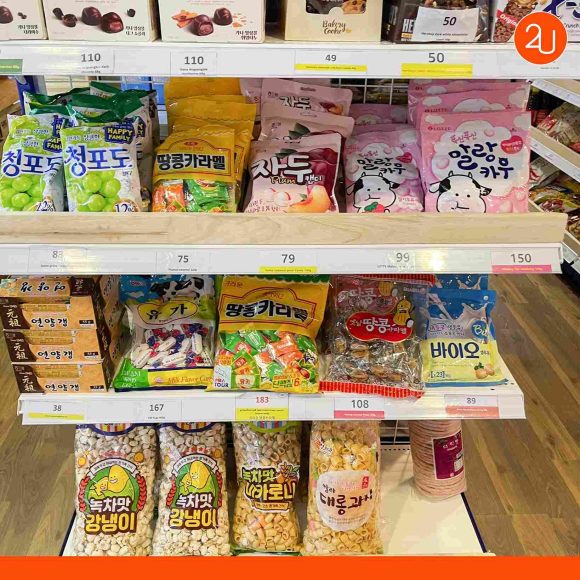 พาตะลุย บุกมาร์ทเกาหลี! "Woorimart" สาขาใหม่ที่อุดมสุข ของเยอะ ลดราคา