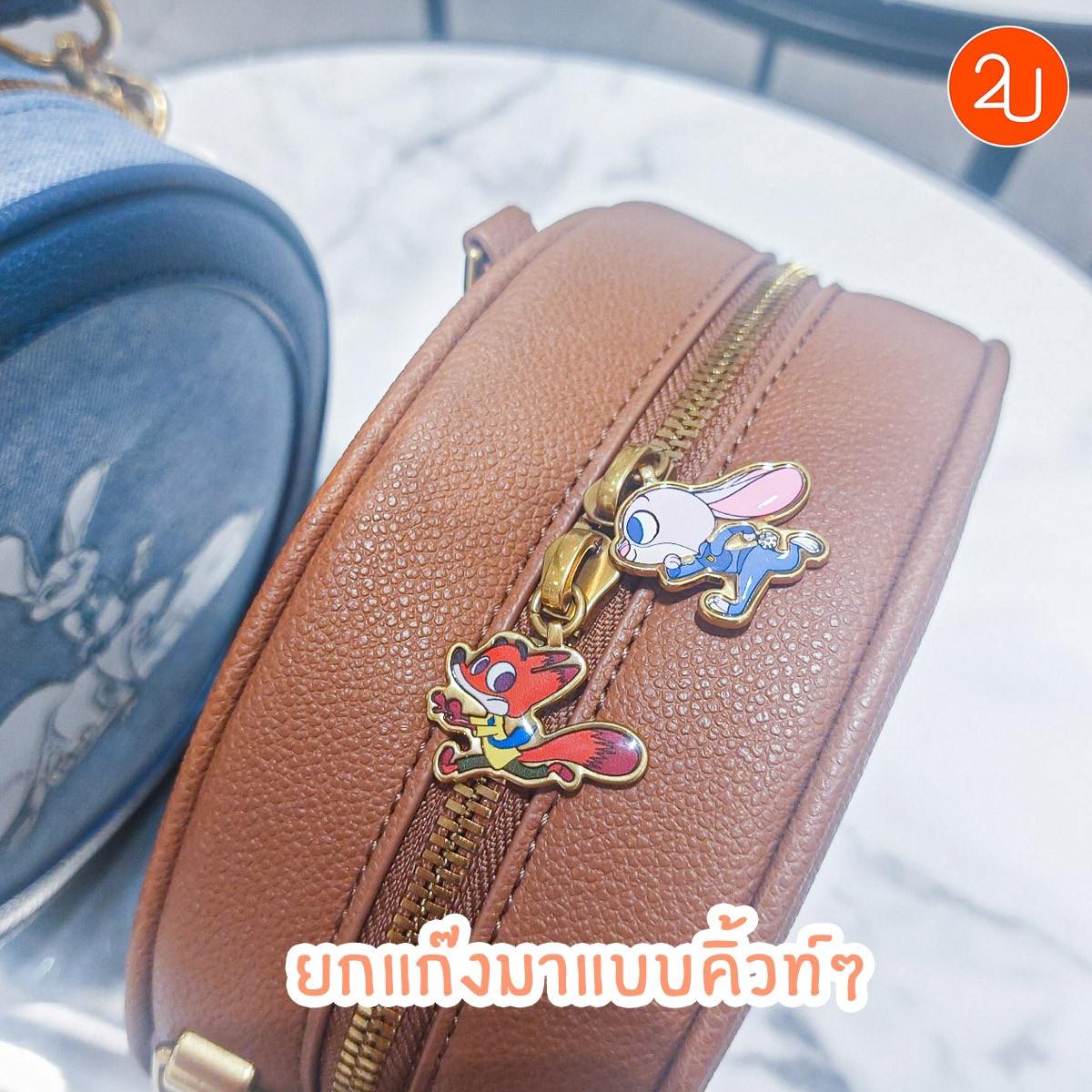 promotion charles keith zootopia new collection P09