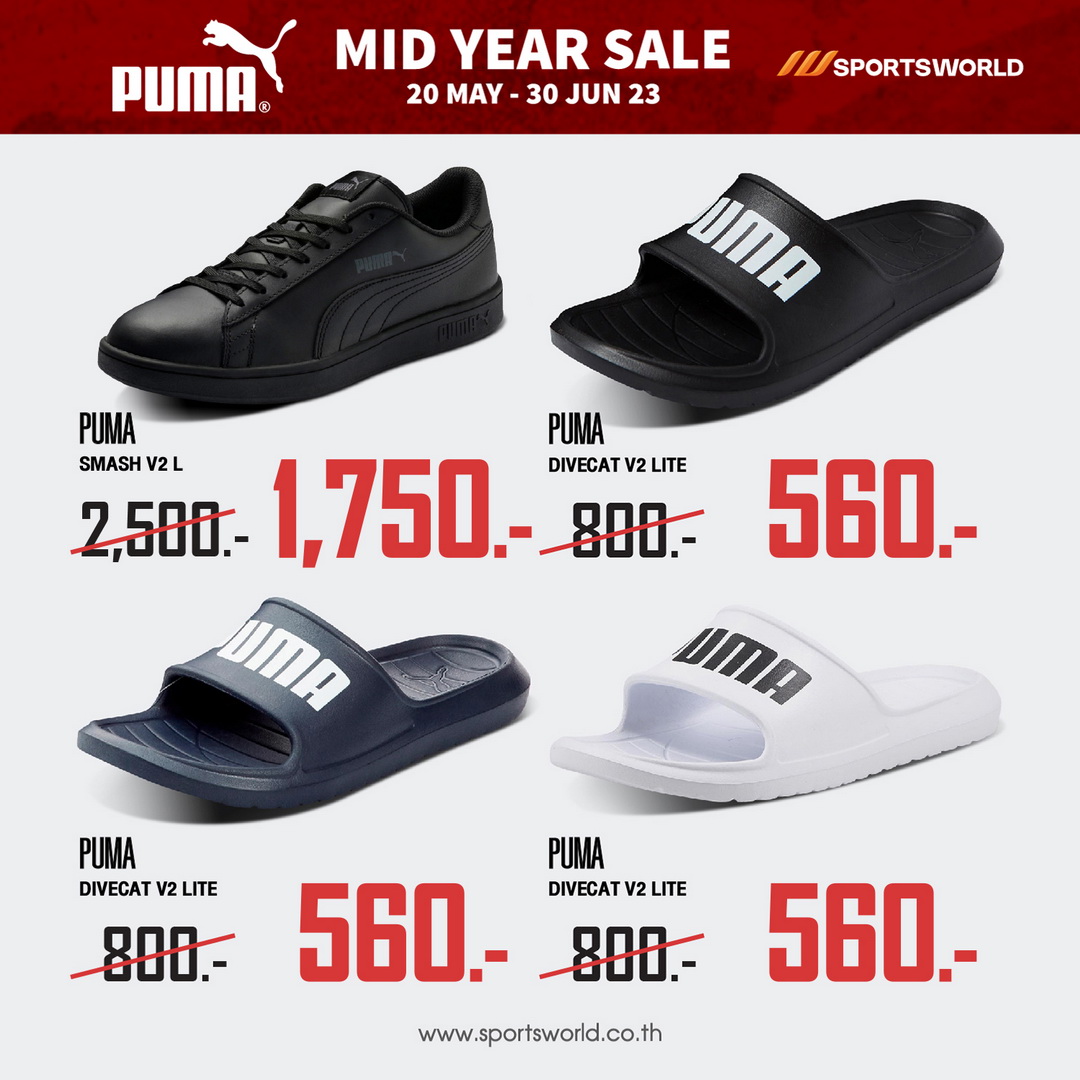 promotion puma mid year sale 3023 up to 50 off P02