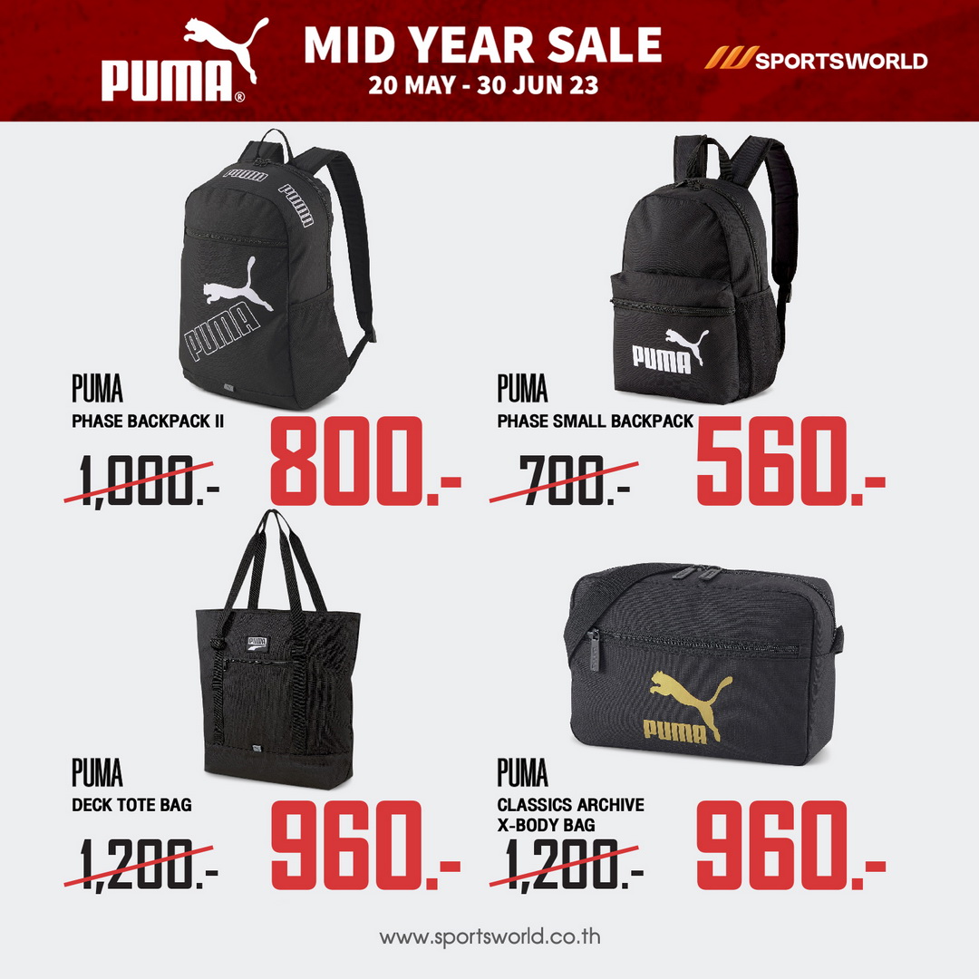 promotion puma mid year sale 3023 up to 50 off P04