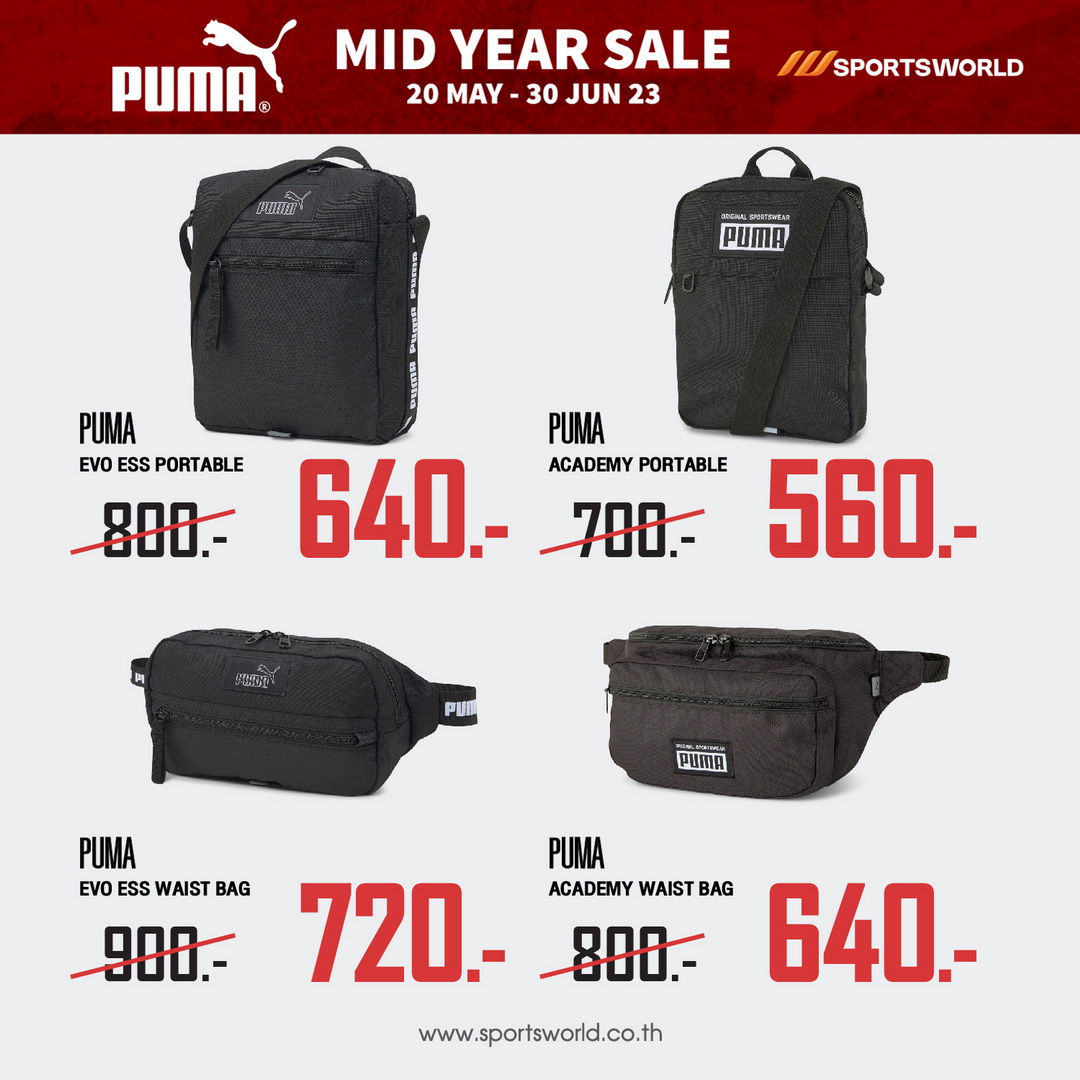 promotion puma mid year sale 3023 up to 50 off P05