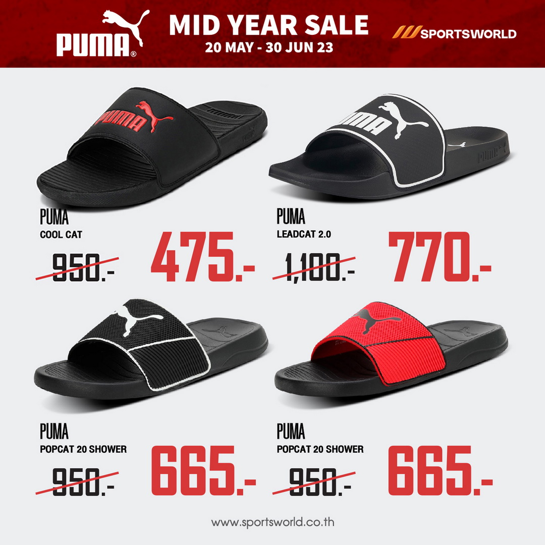 promotion puma mid year sale 3023 up to 50 off P07